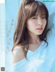 Airi Suzuki 鈴木愛理, FLASH 2021.10.19 (フラッシュ 2021年10月19日号)